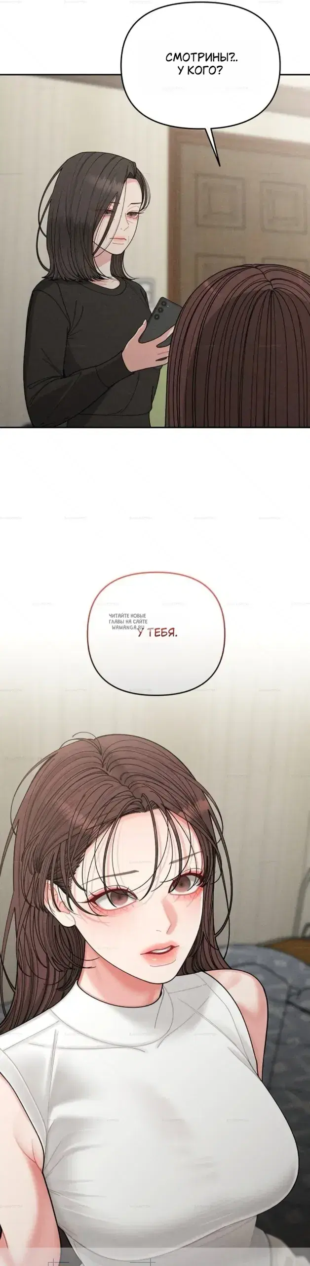 Page 51.000