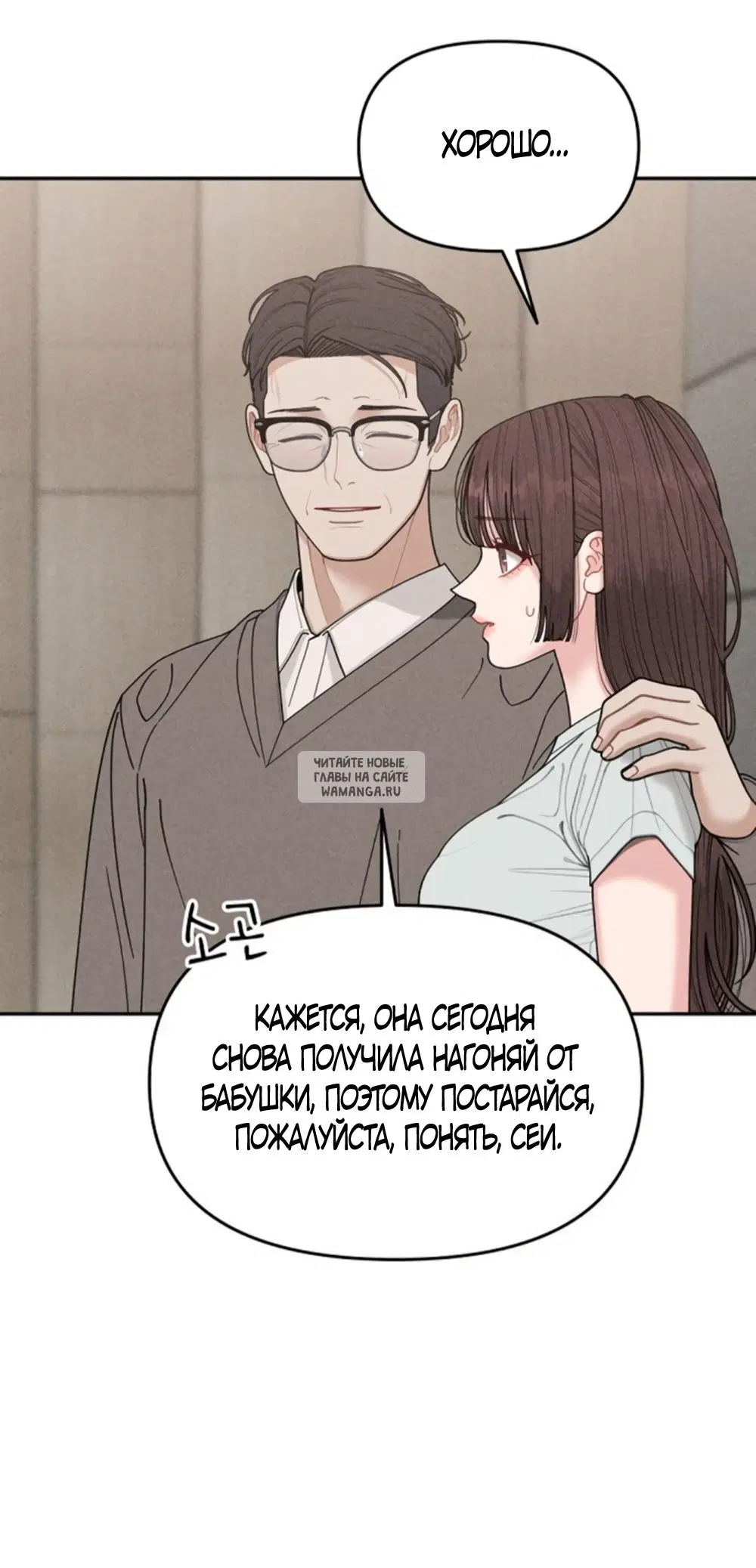 Page 51.000