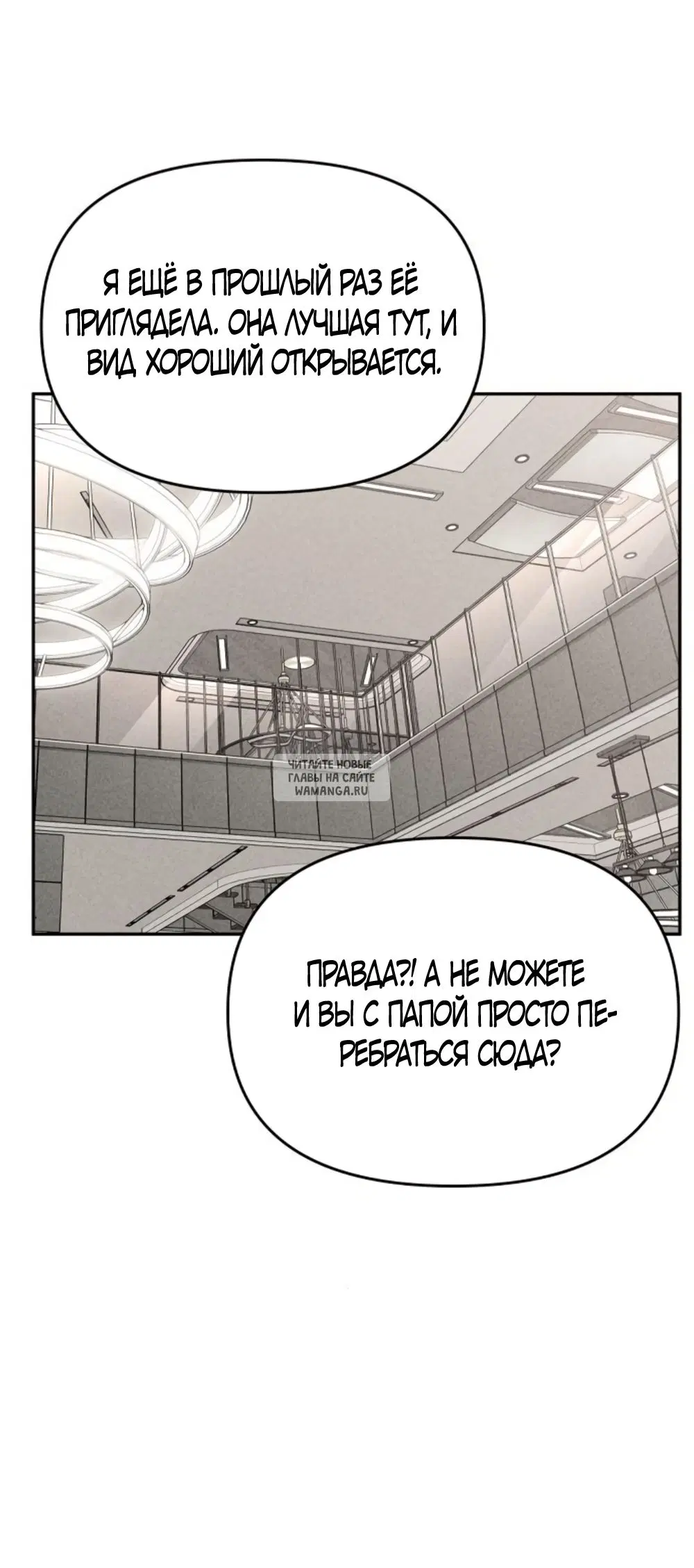Page 51.000