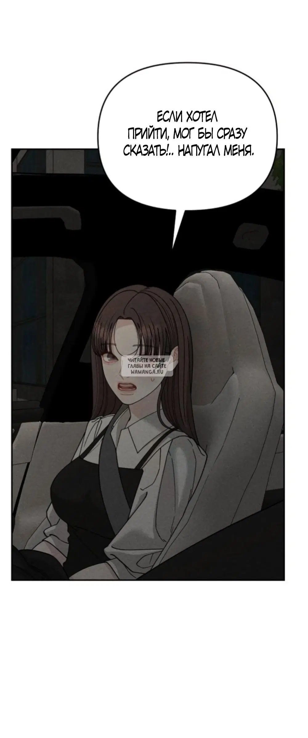 Page 52.000