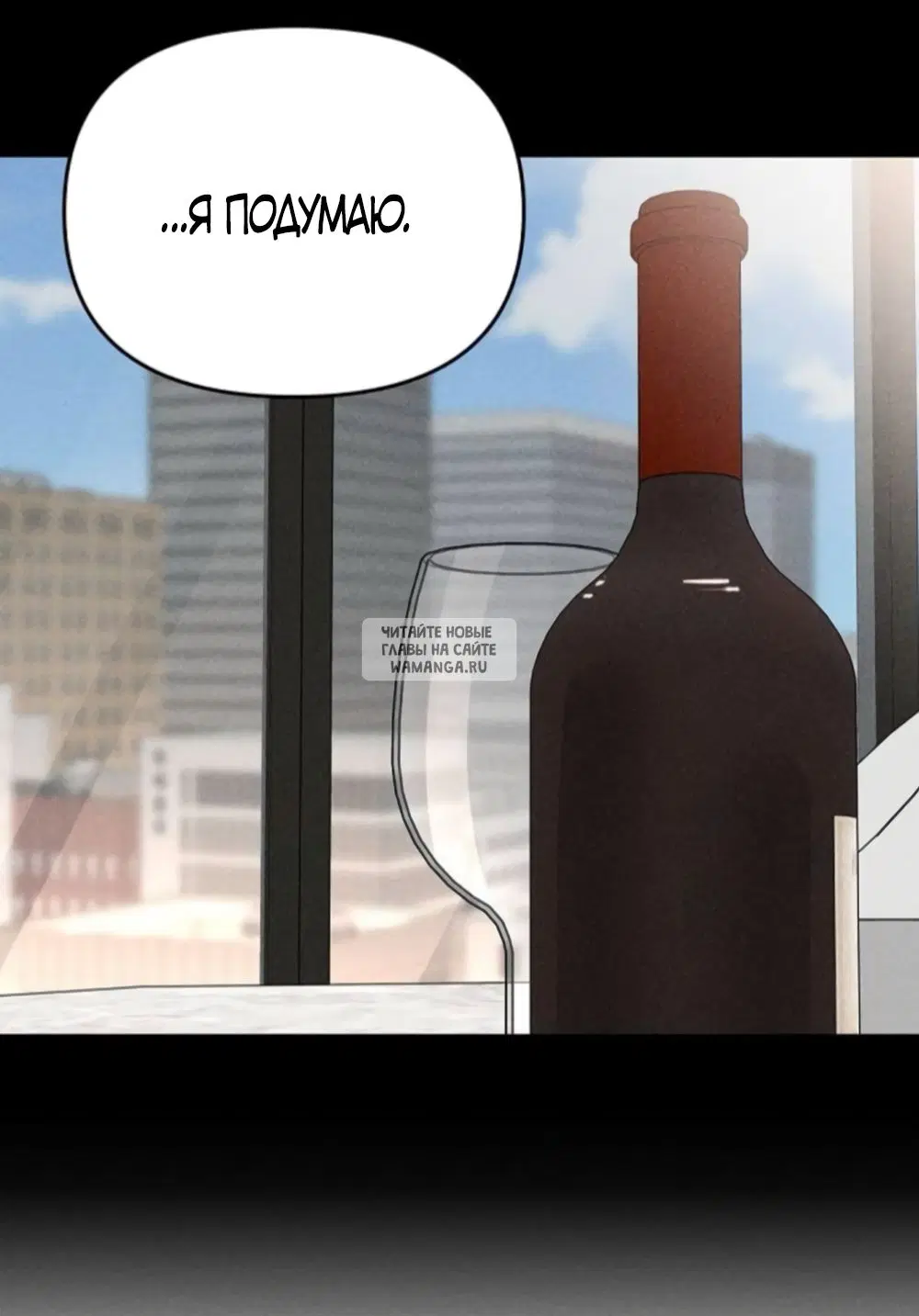 Page 52.000