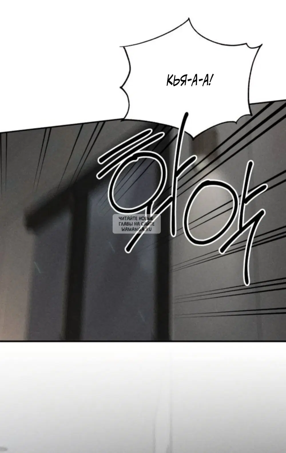 Page 52.000