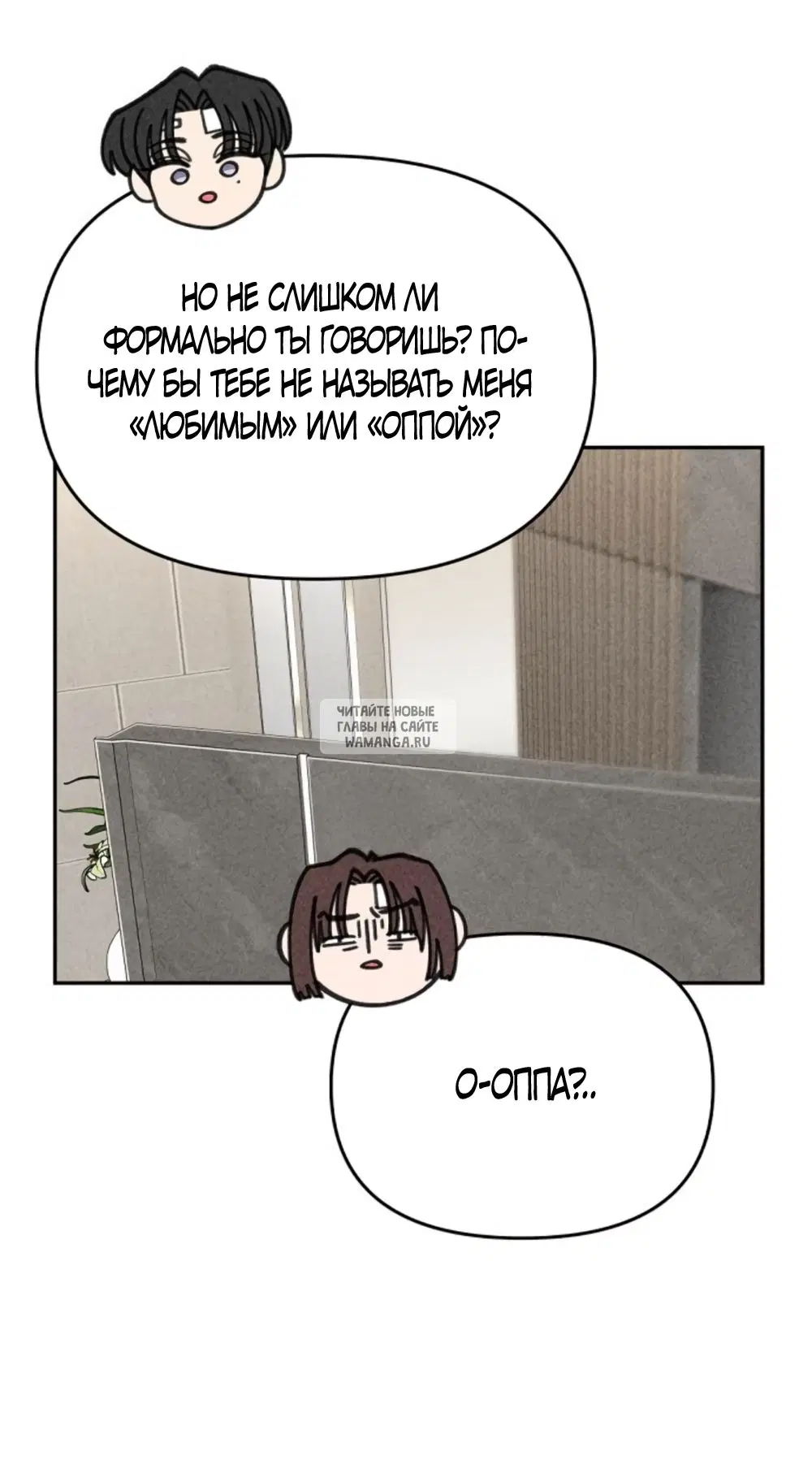 Page 52.000