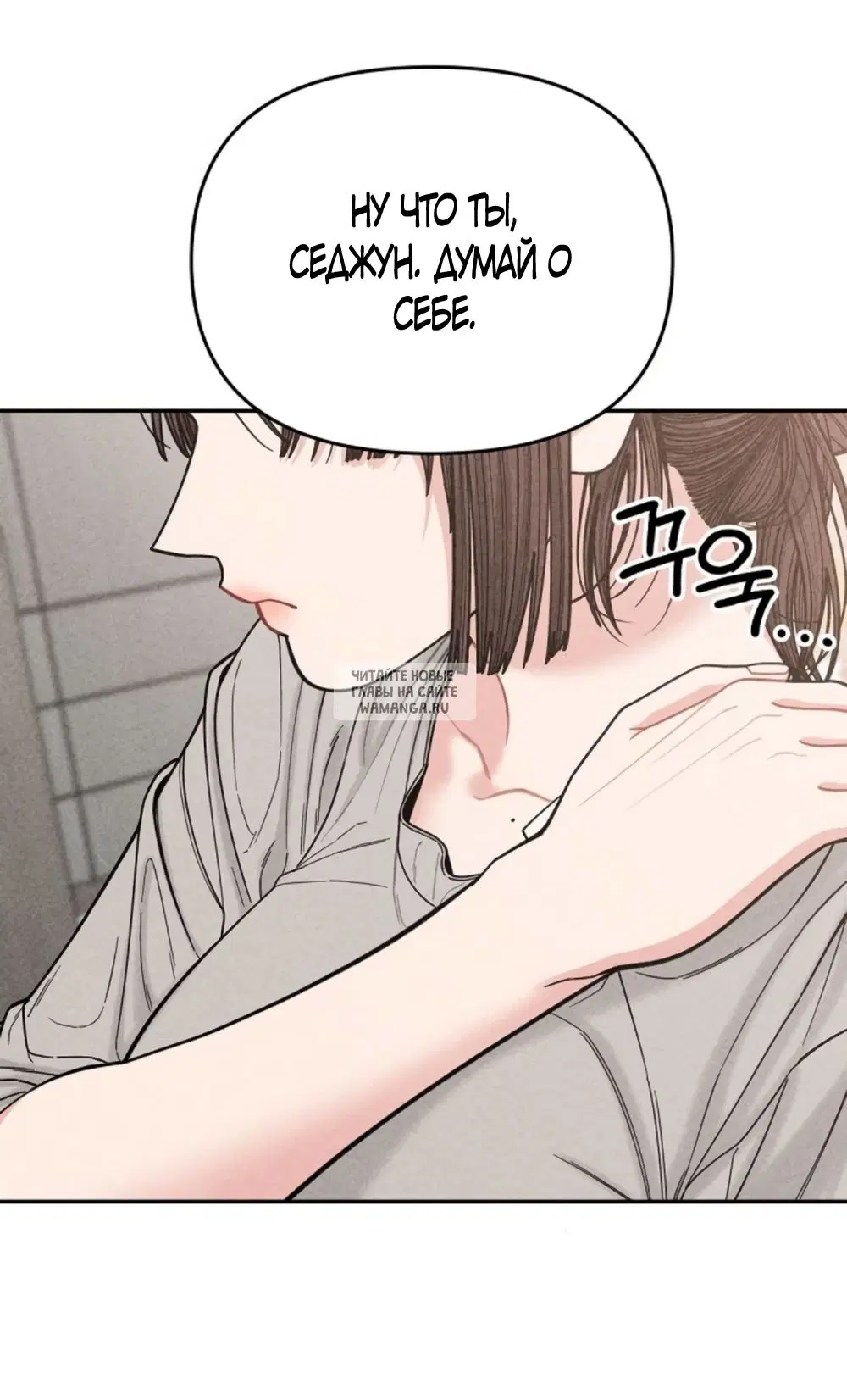 Page 52.000