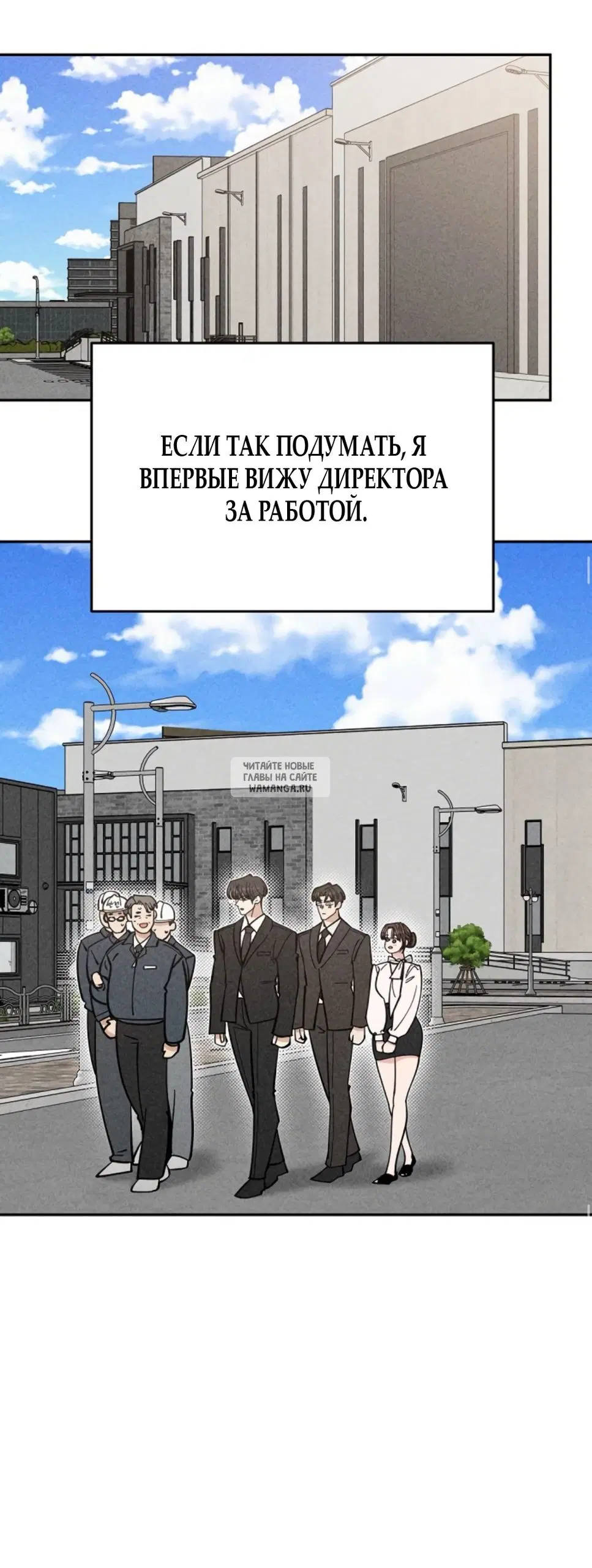 Page 52.000