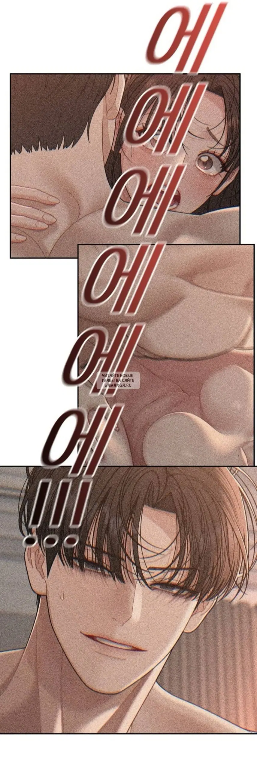 Page 52.000