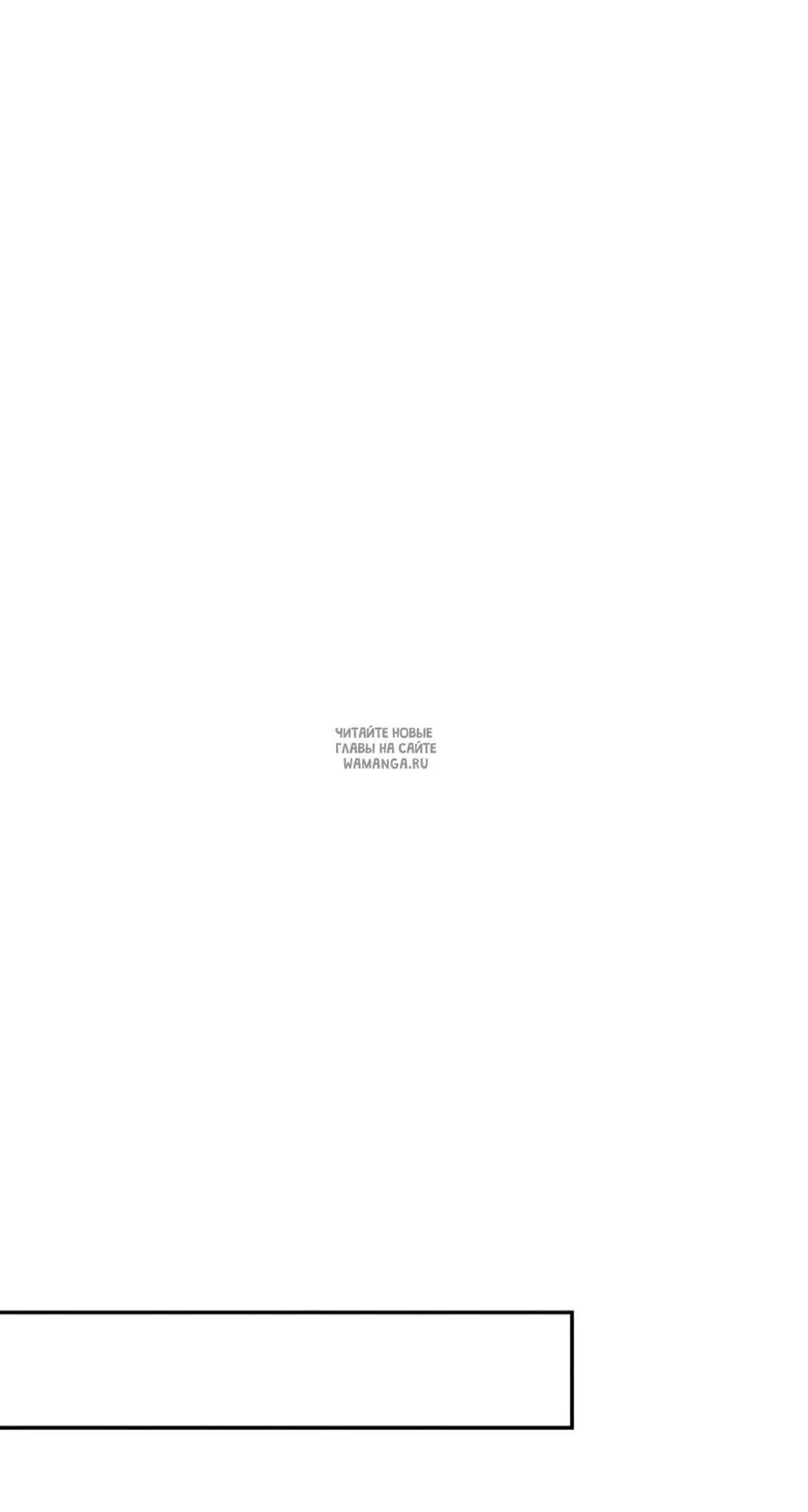 Page 52.000
