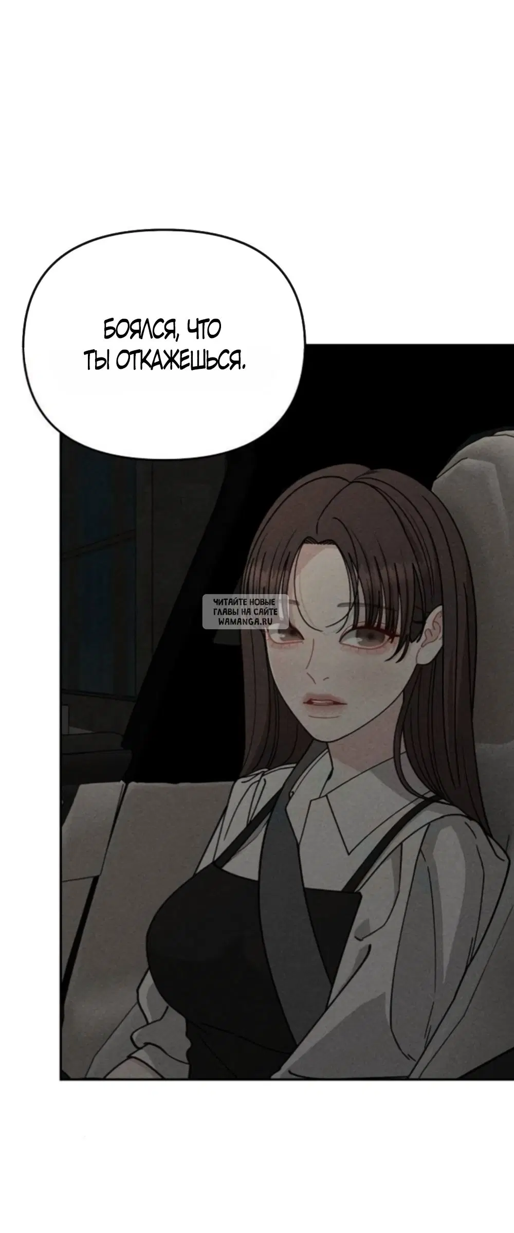 Page 53.000