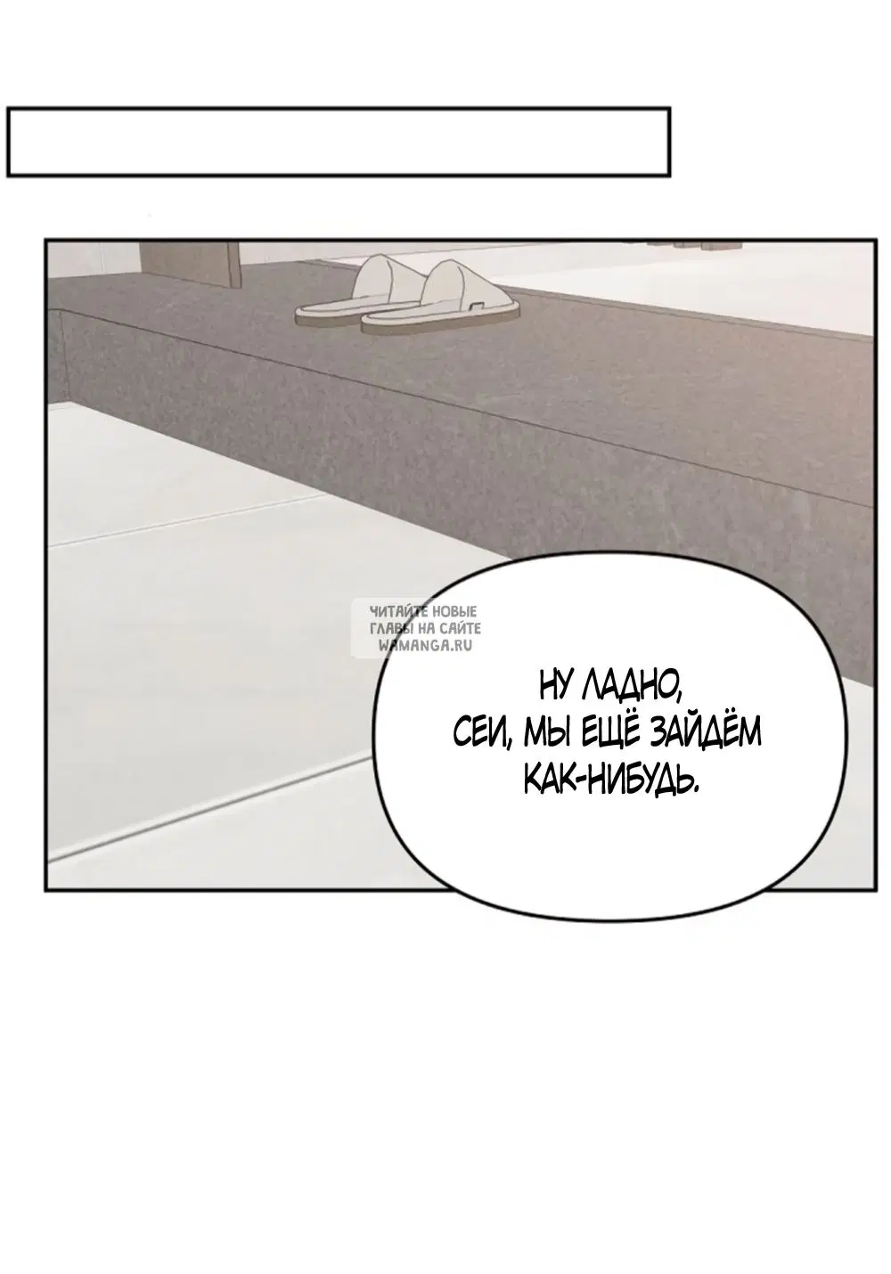 Page 53.000