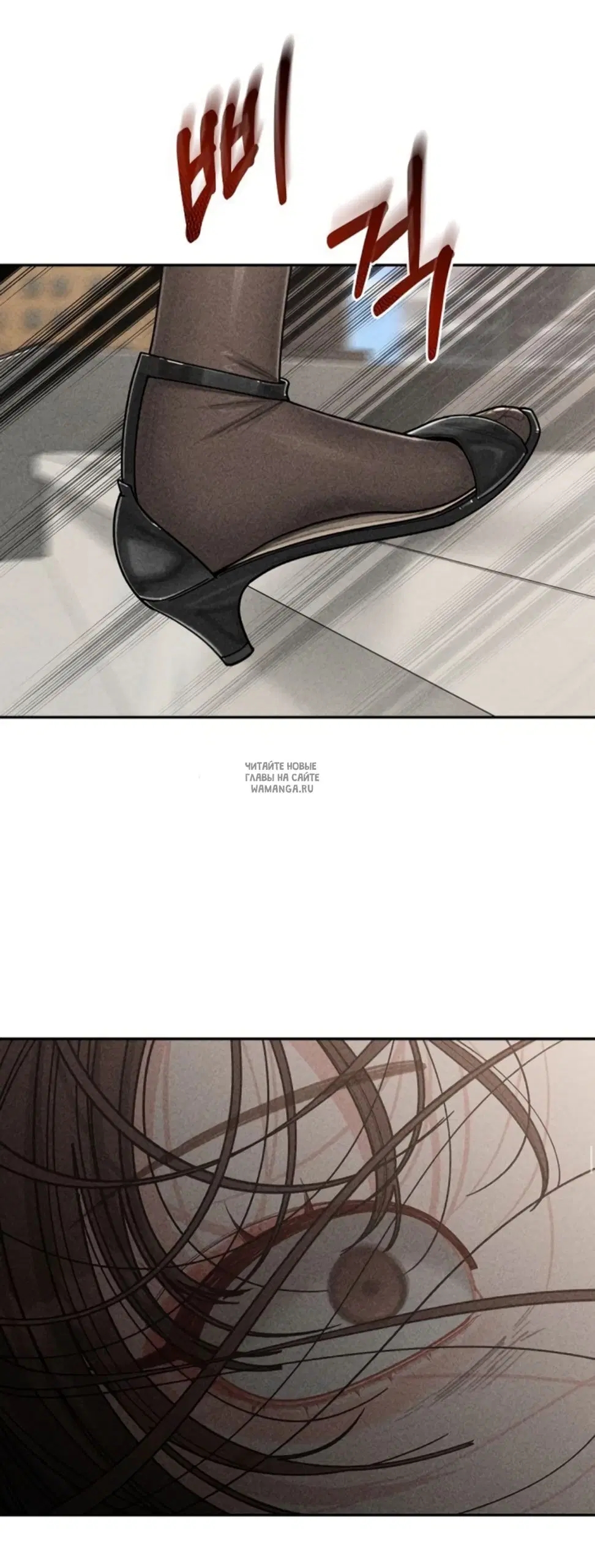 Page 53.000