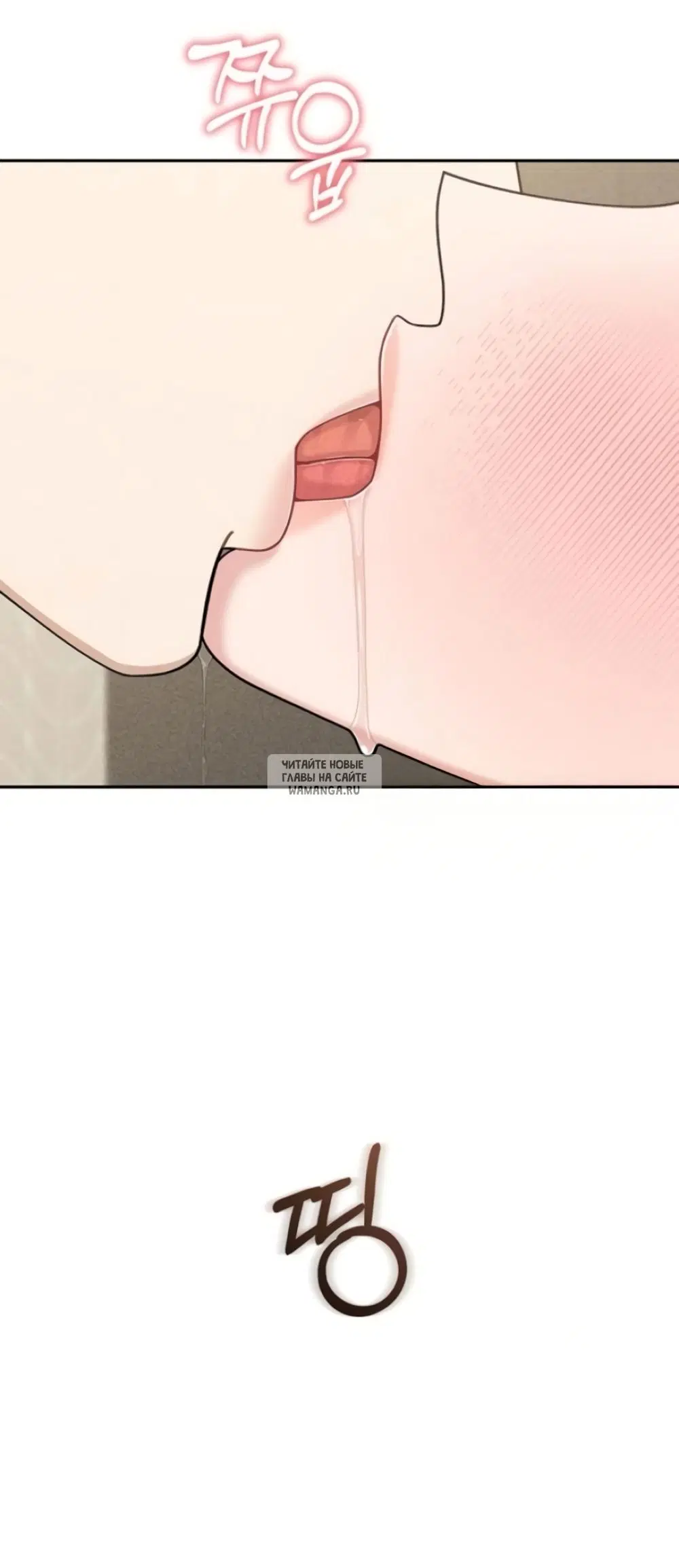 Page 53.000