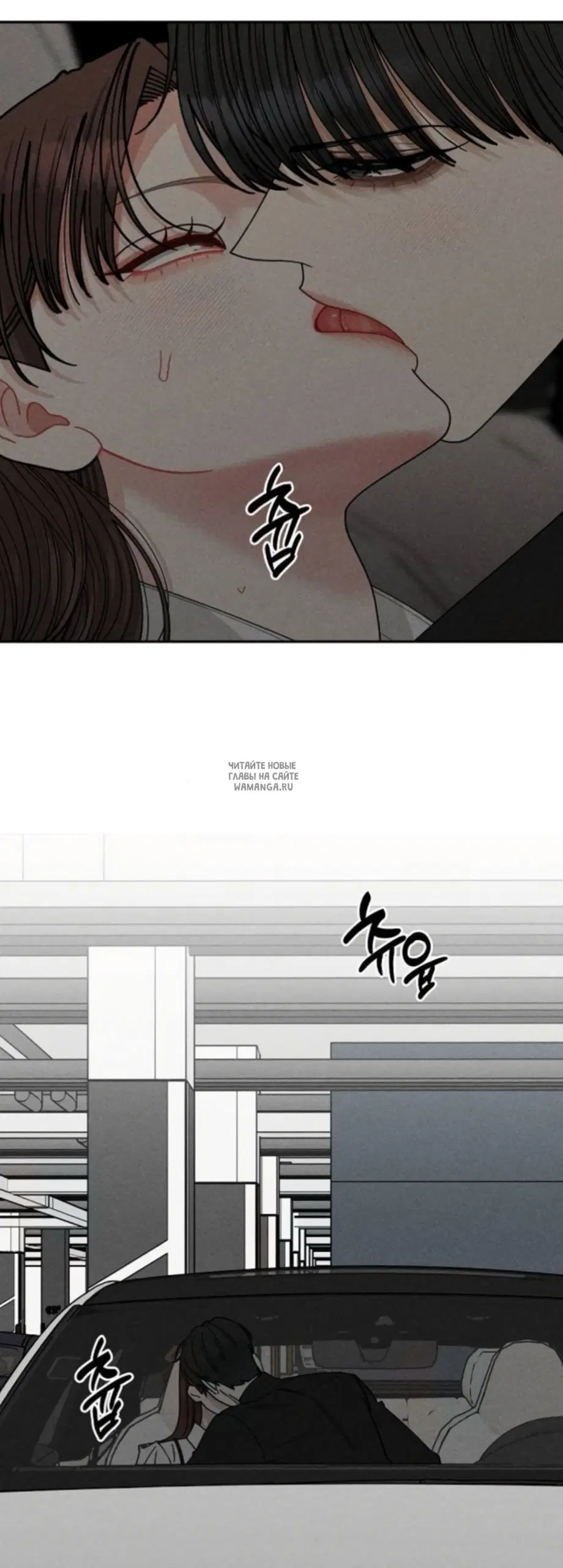 Page 64.000