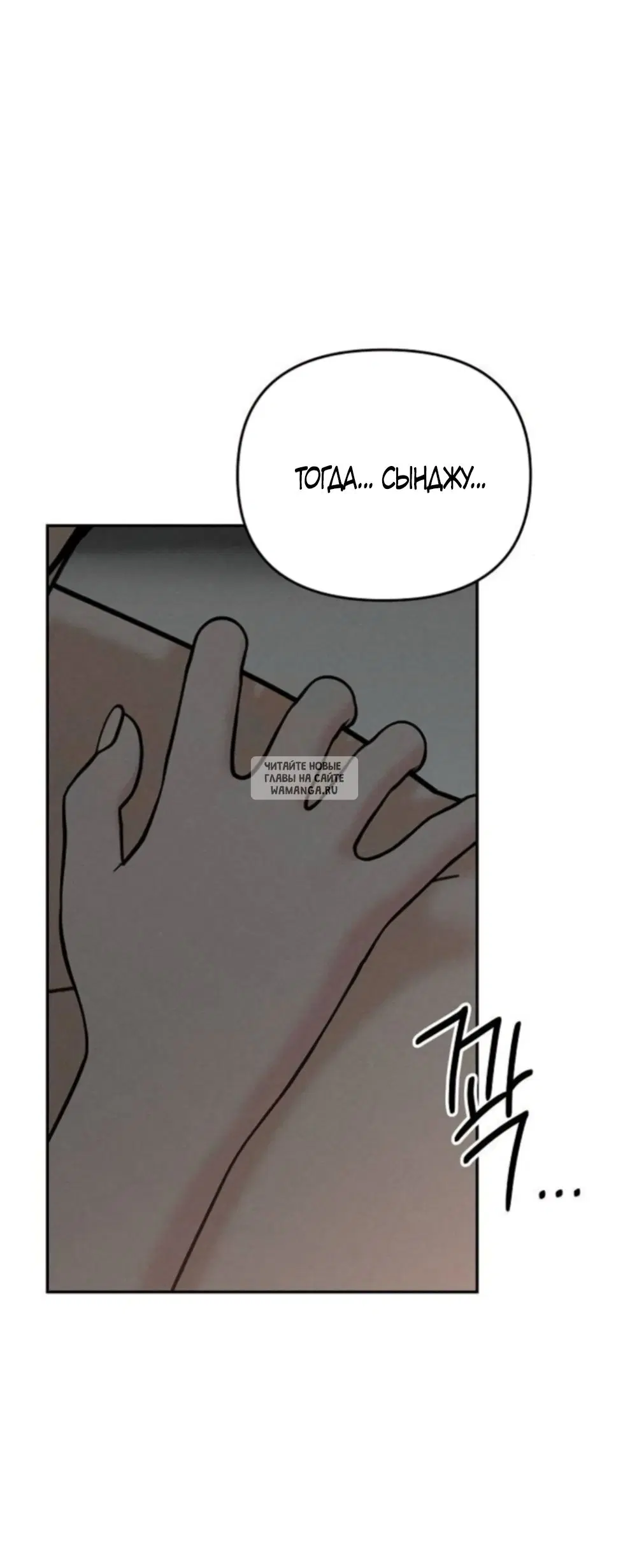 Page 64.000