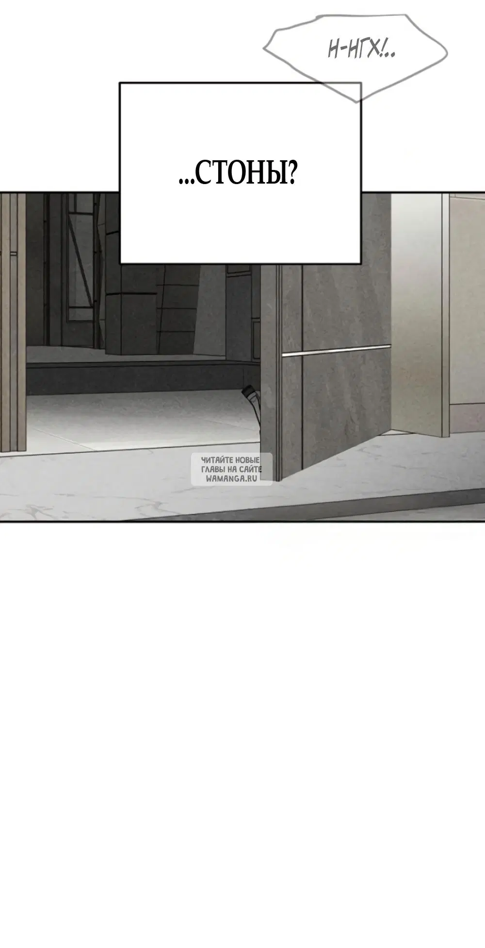 Page 64.000