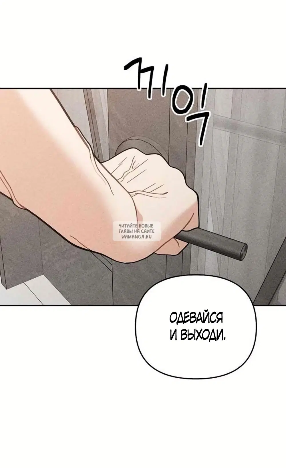 Page 64.000