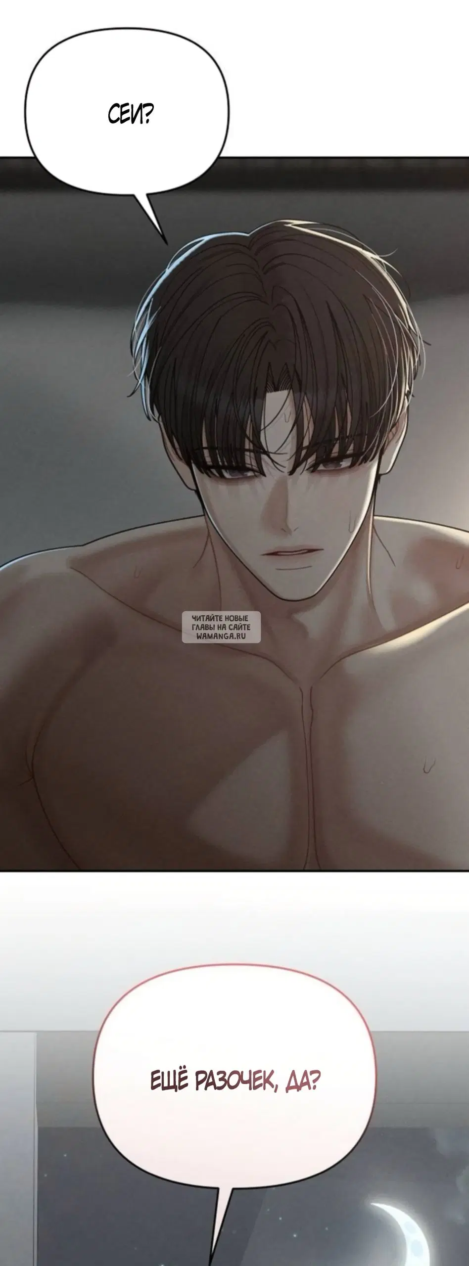 Page 65.000