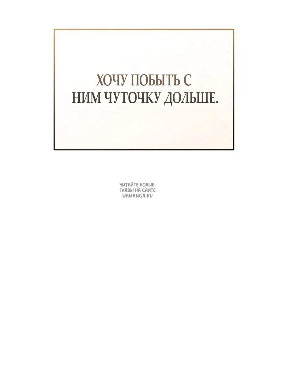 Page 65.000