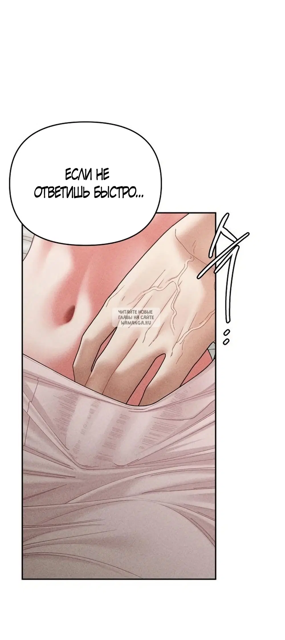 Page 65.000