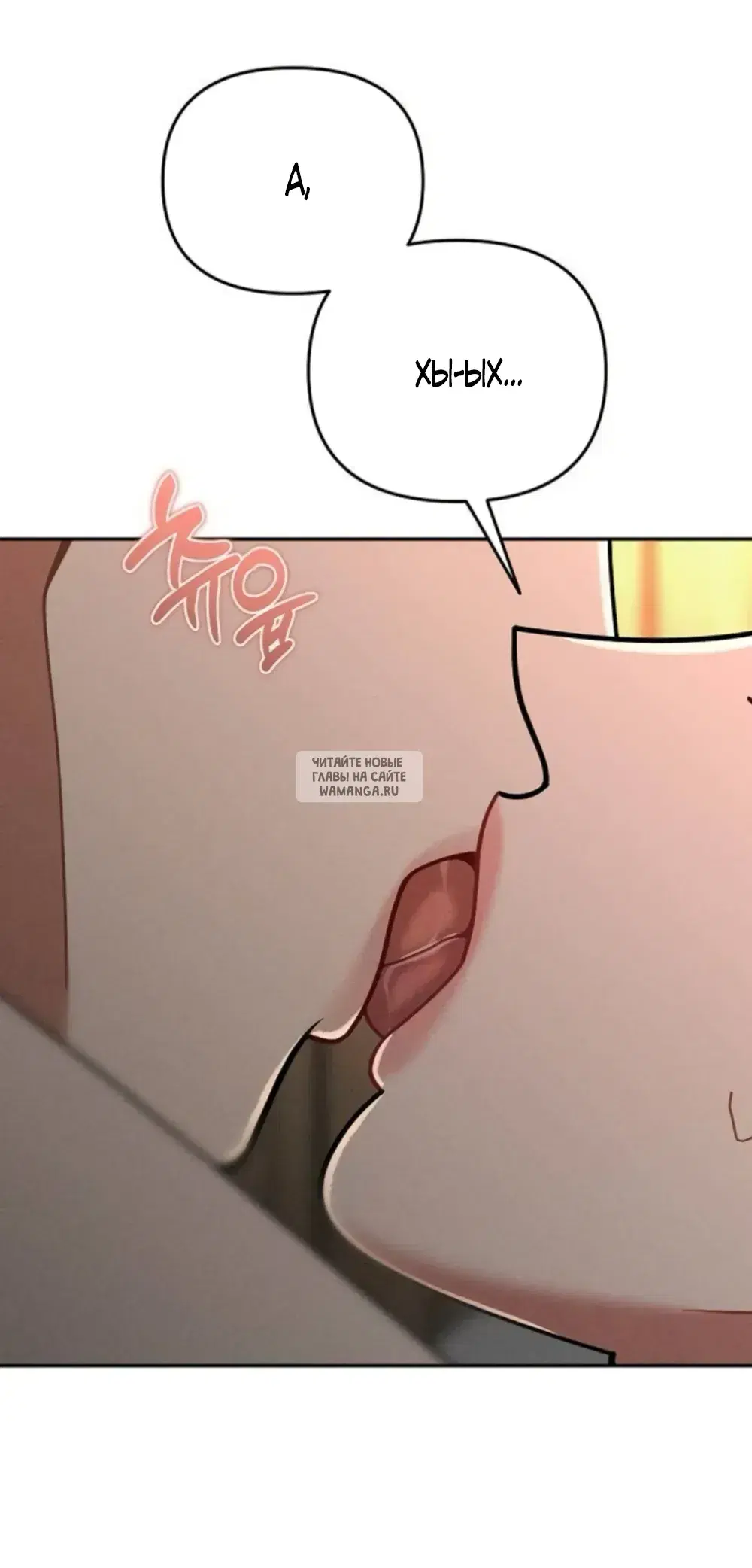 Page 66.000
