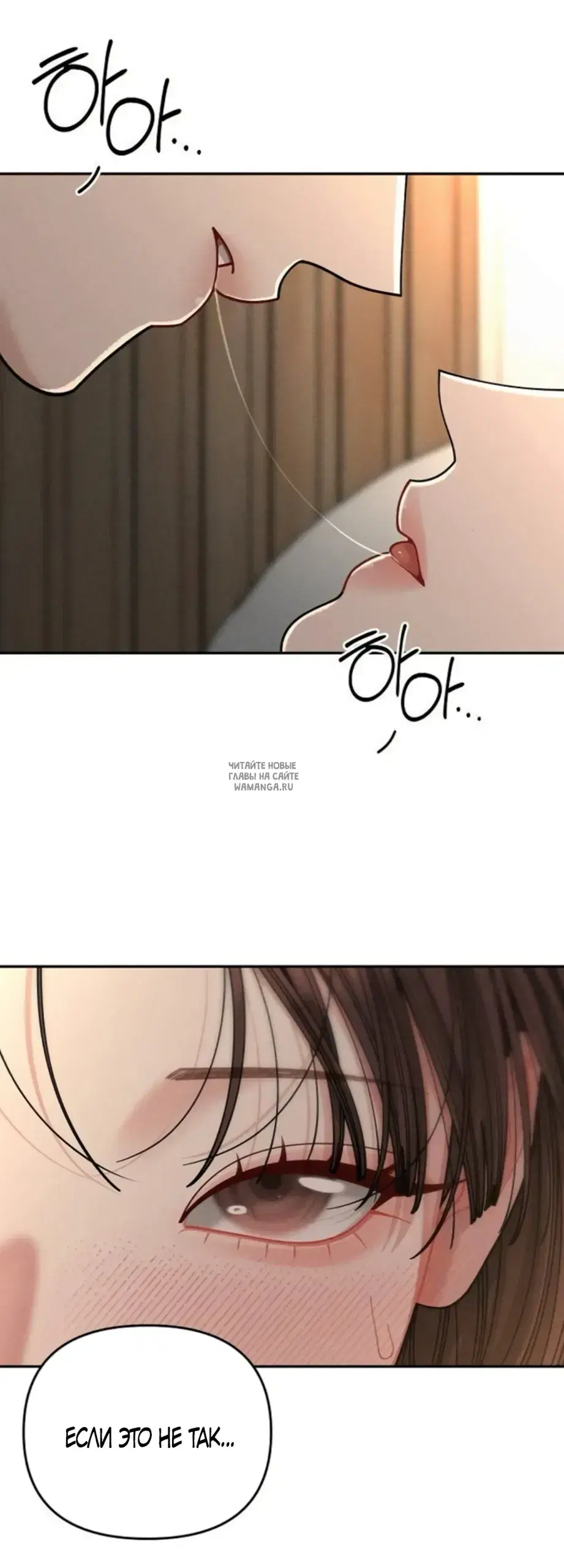 Page 67.000