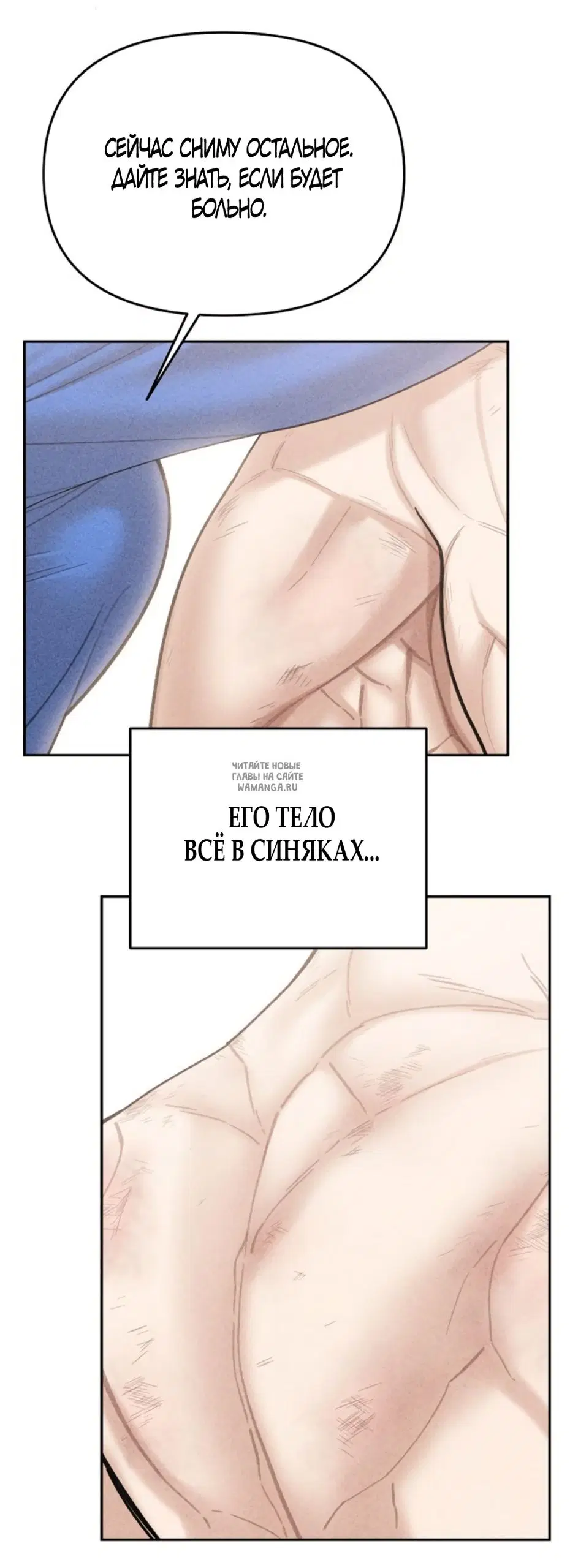 Page 67.000