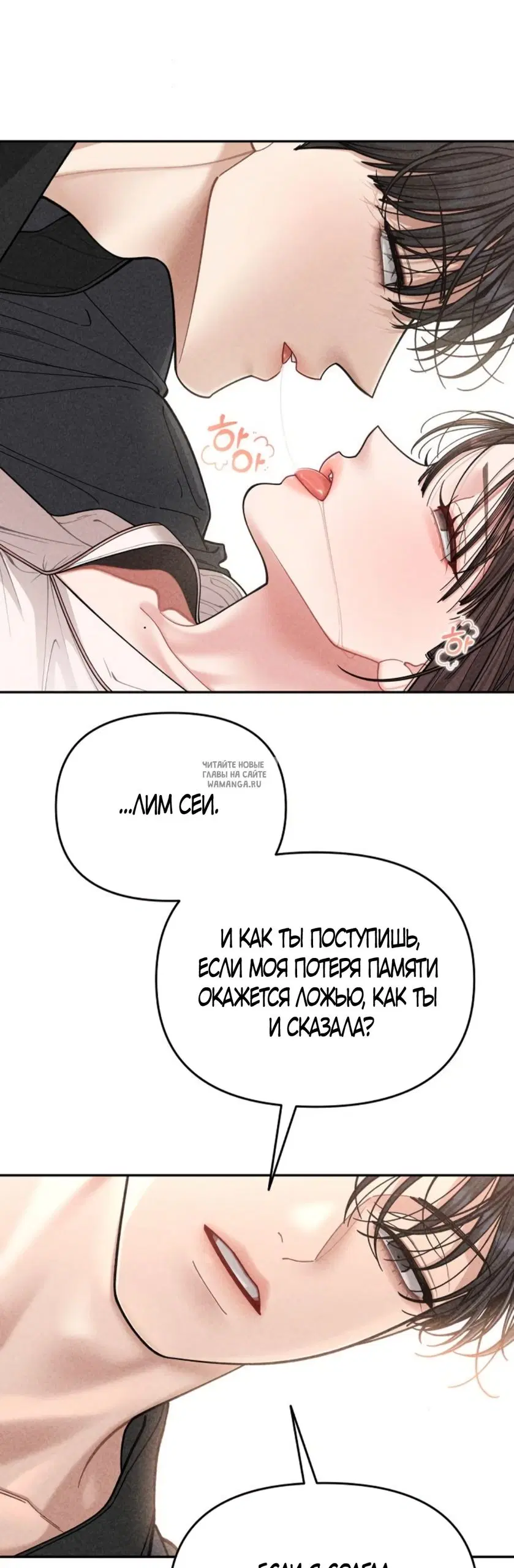 Page 67.000