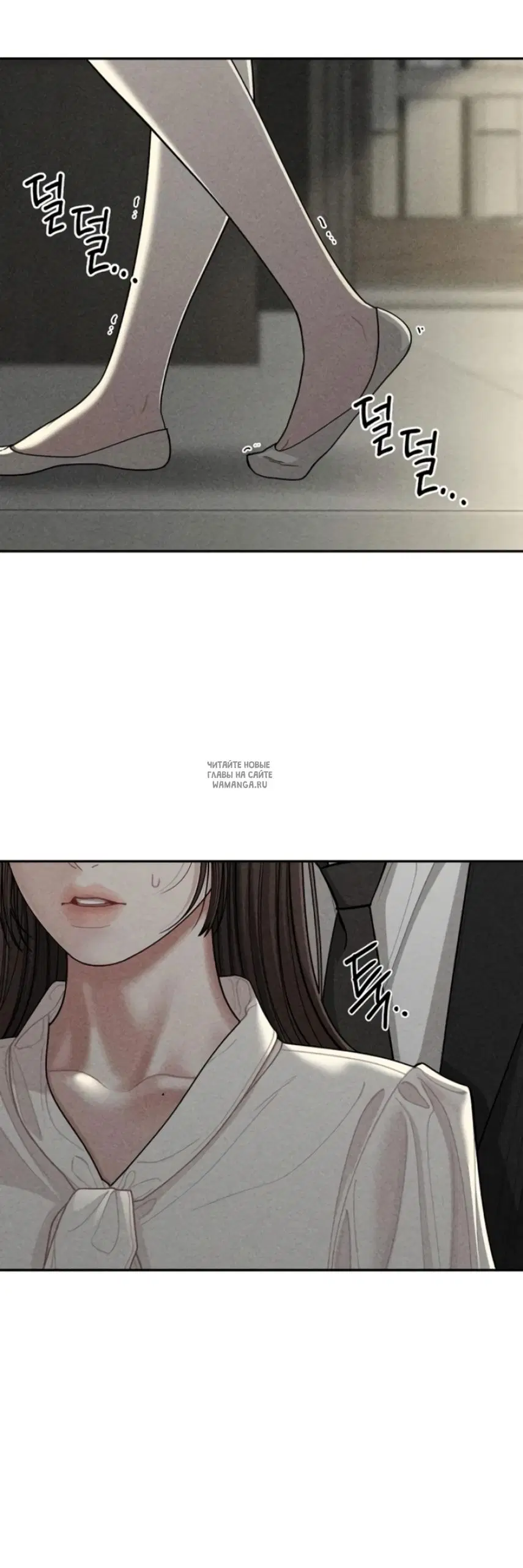Page 67.000