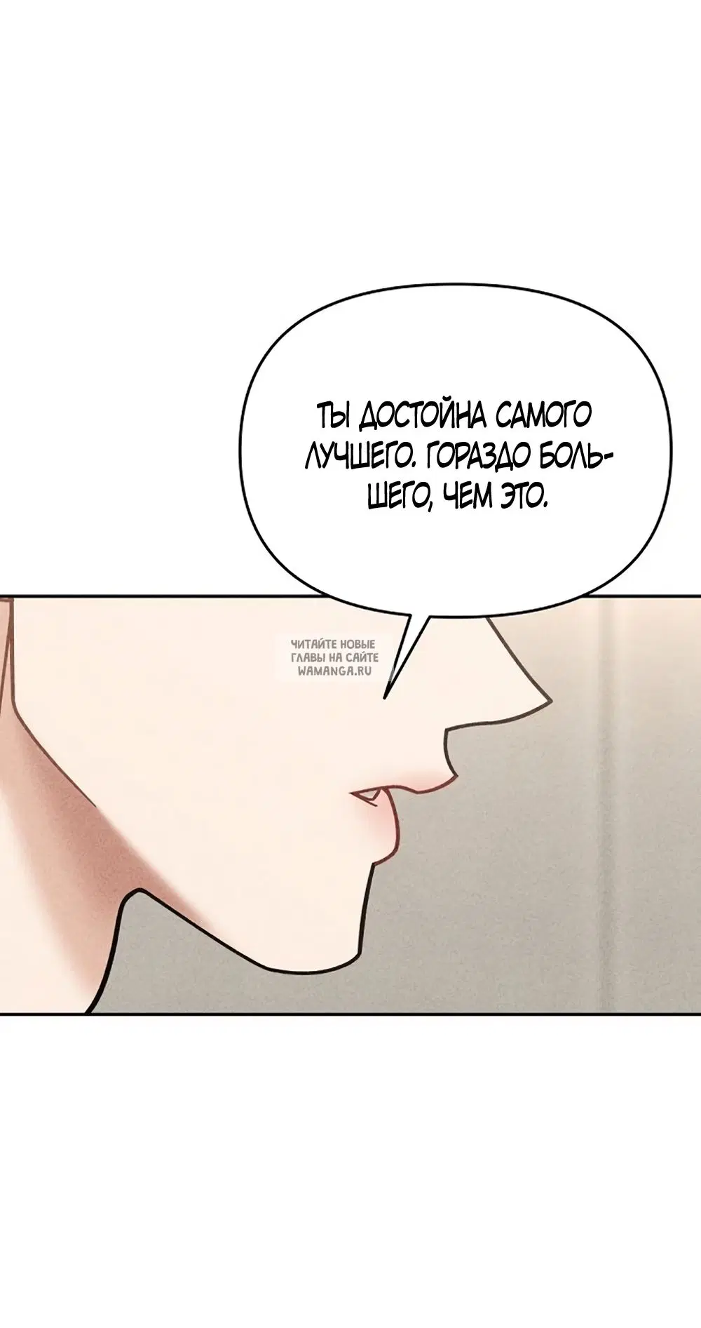 Page 60.000