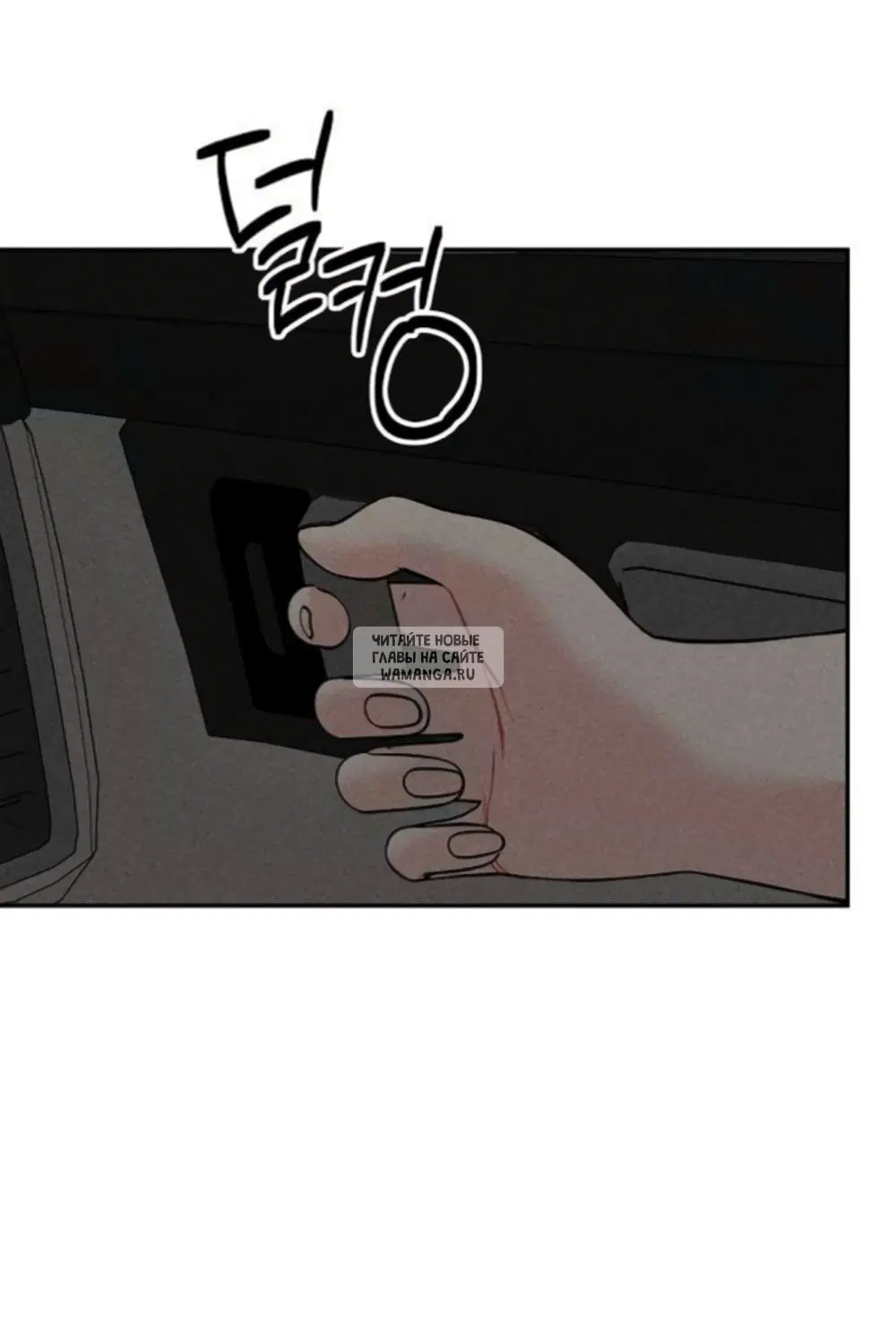 Page 61.000