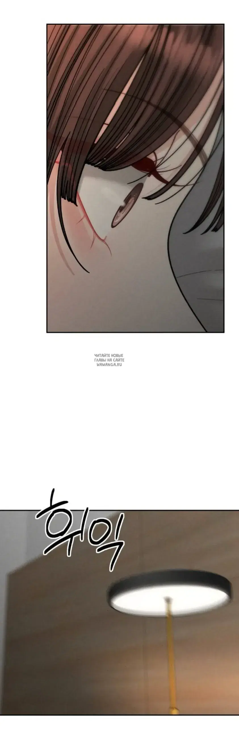 Page 61.000