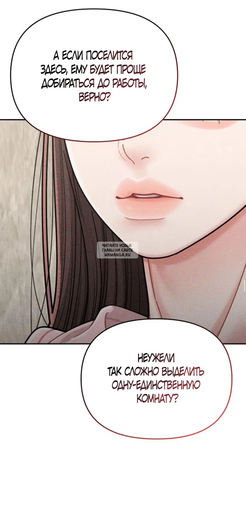 Page 61.000