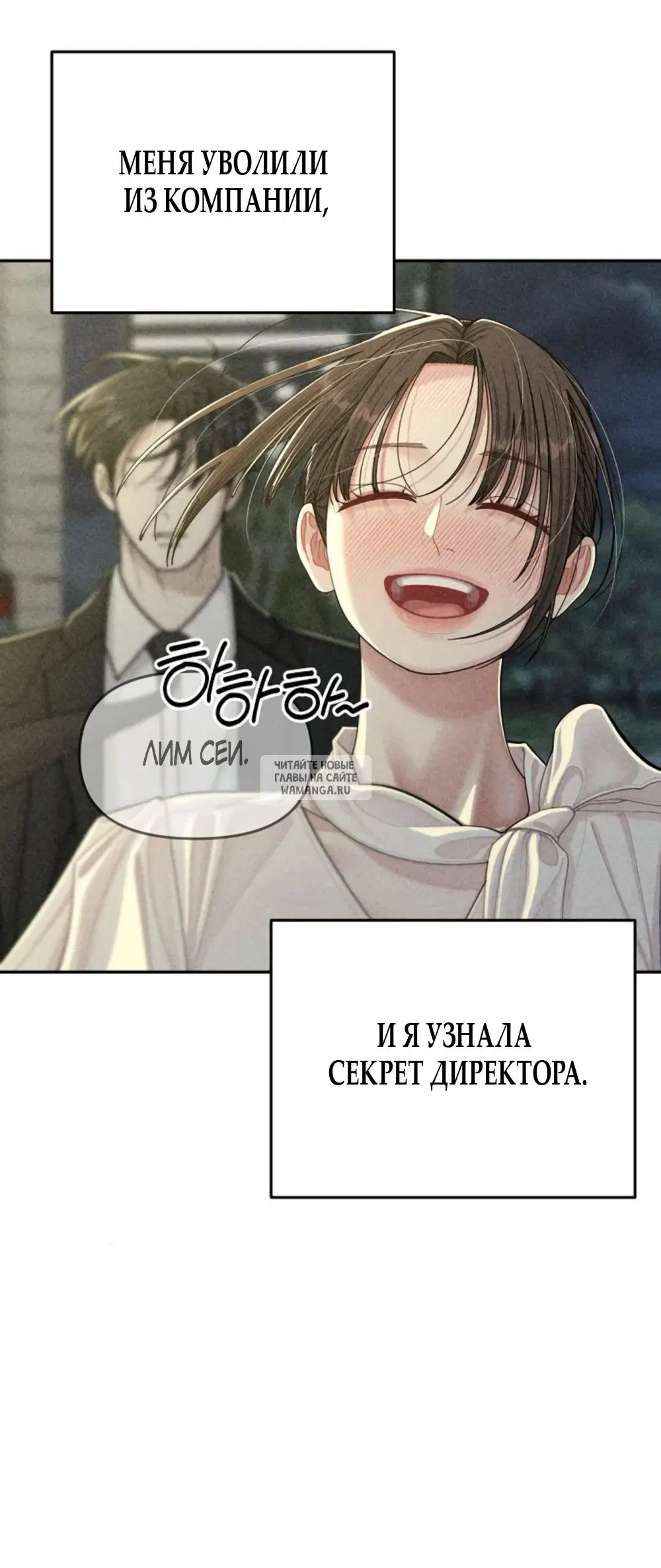 Page 61.000