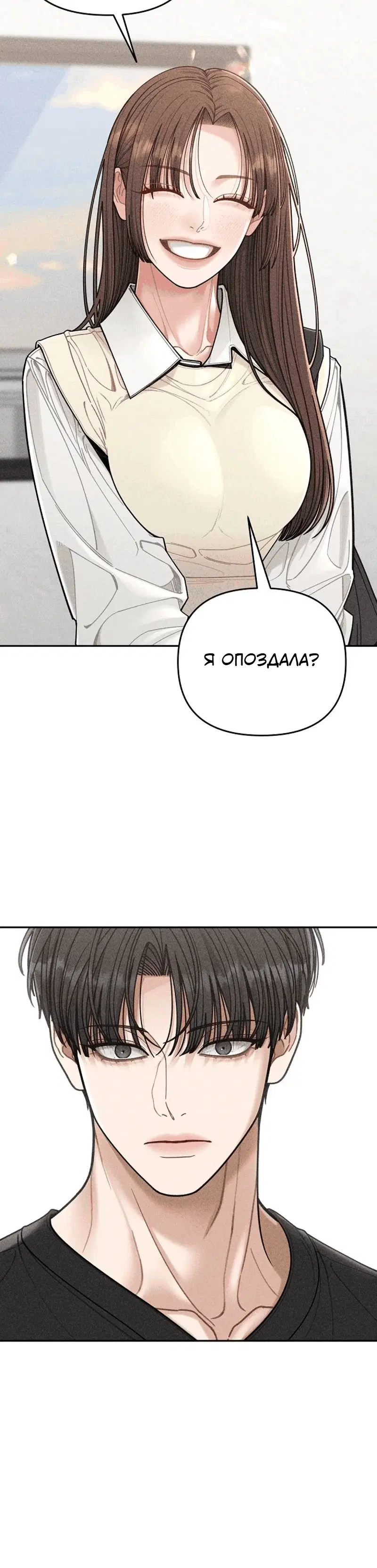 Page 6.001