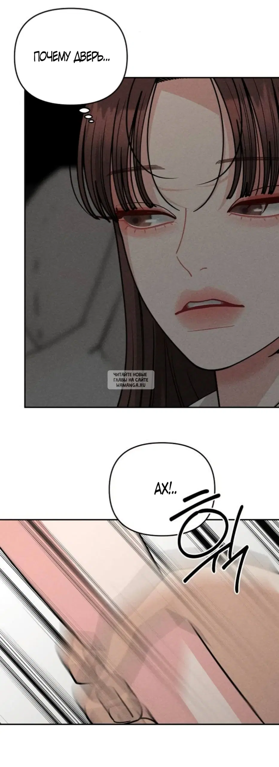 Page 62.000