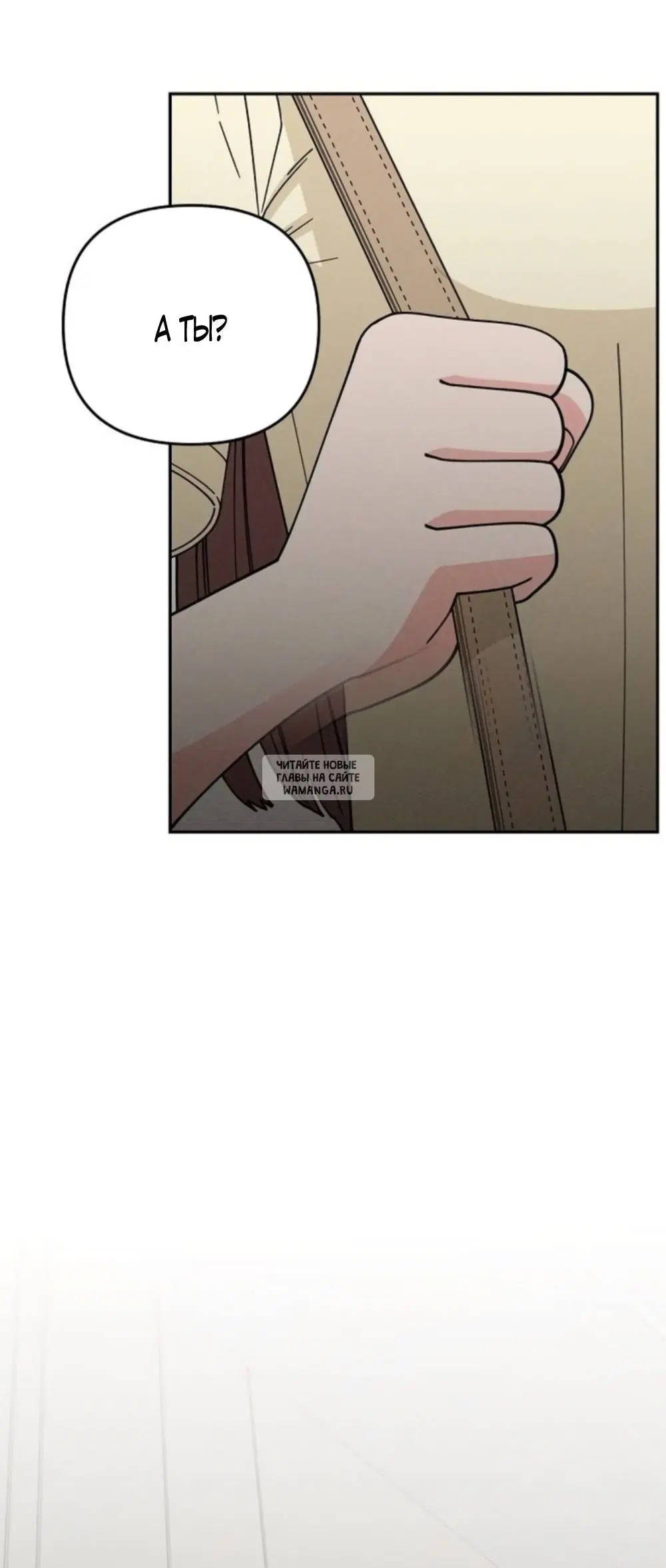 Page 62.000