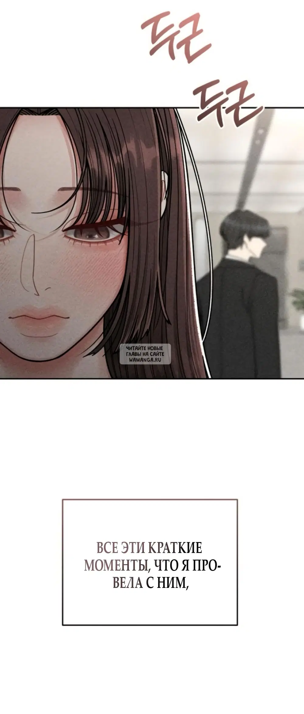 Page 62.000