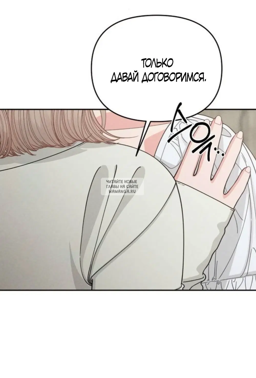 Page 63.000