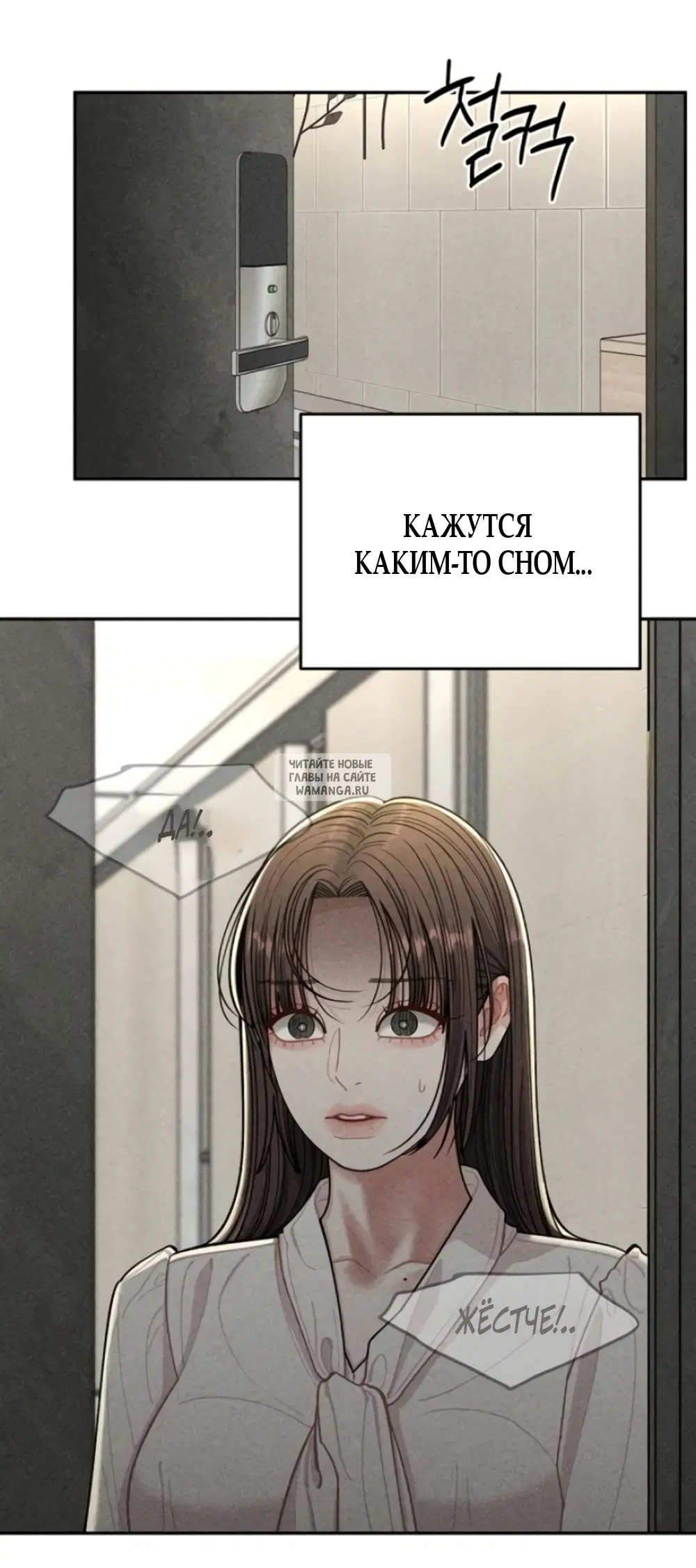 Page 63.000