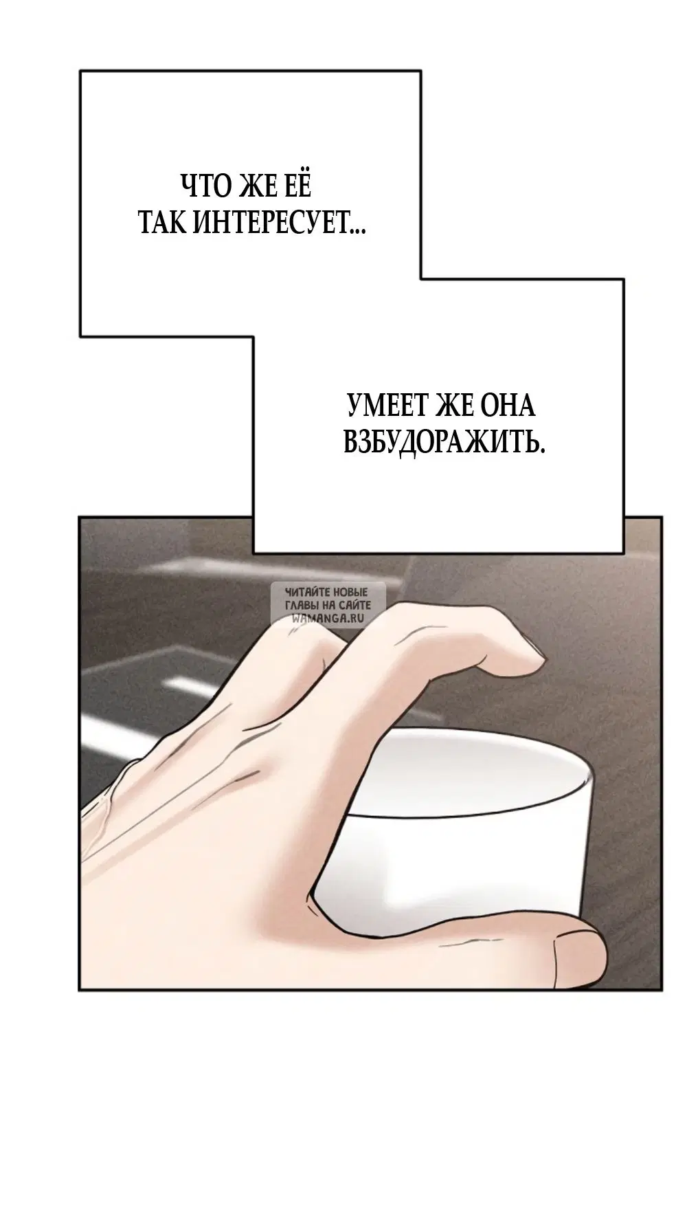 Page 70.000