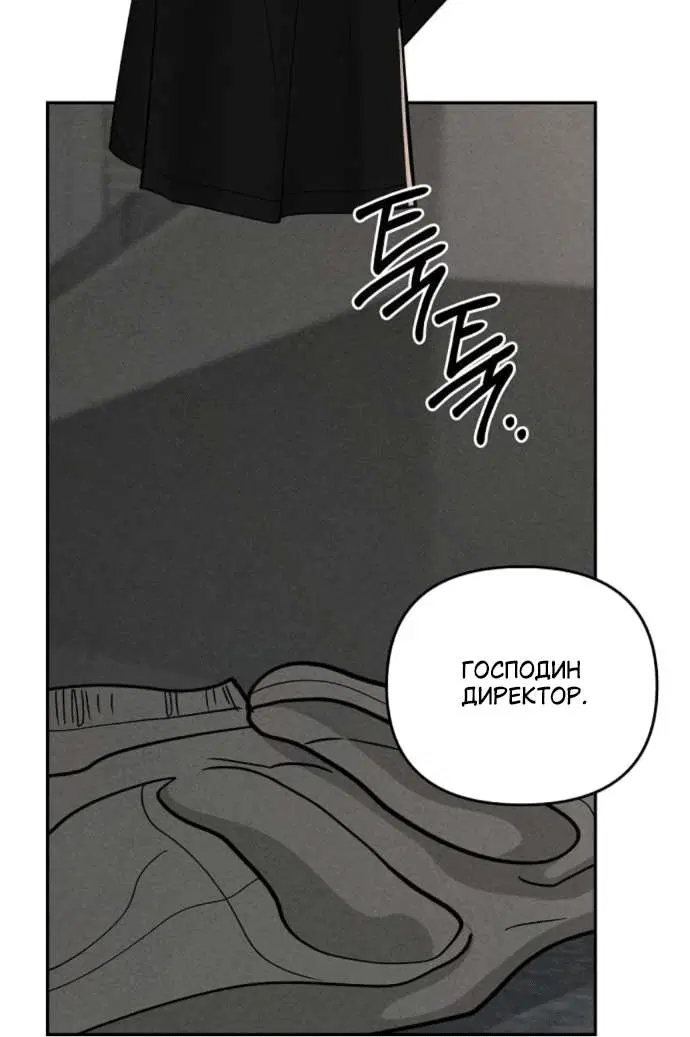 Page 8.001