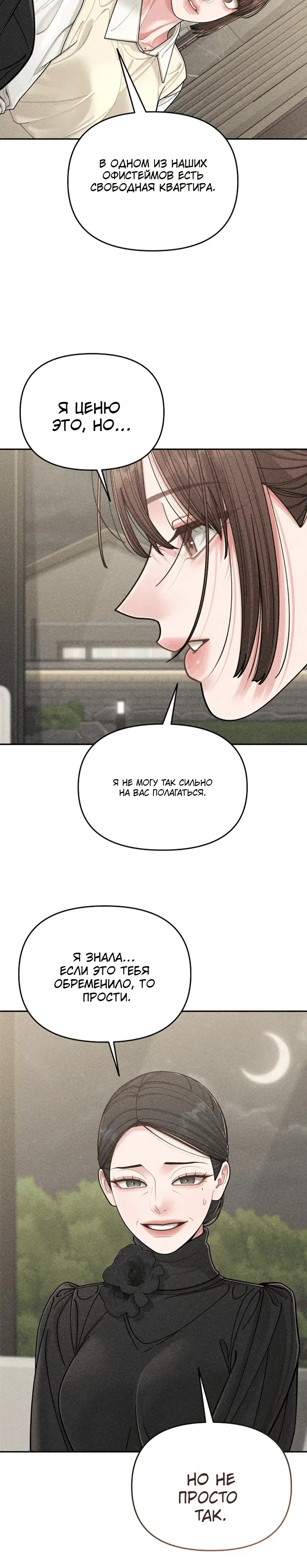 Page 9.001