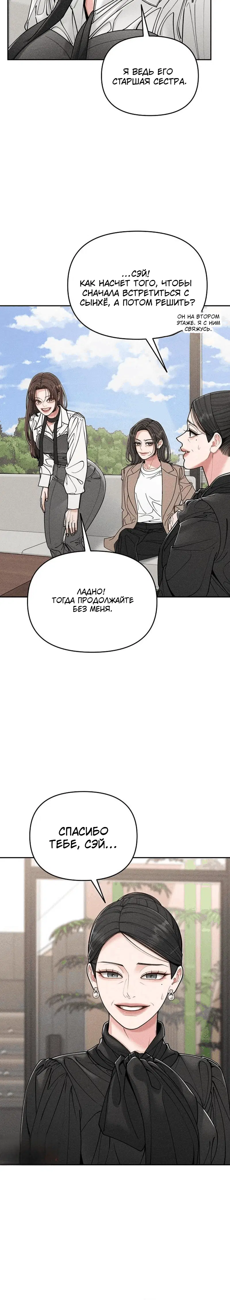 Page 9.001