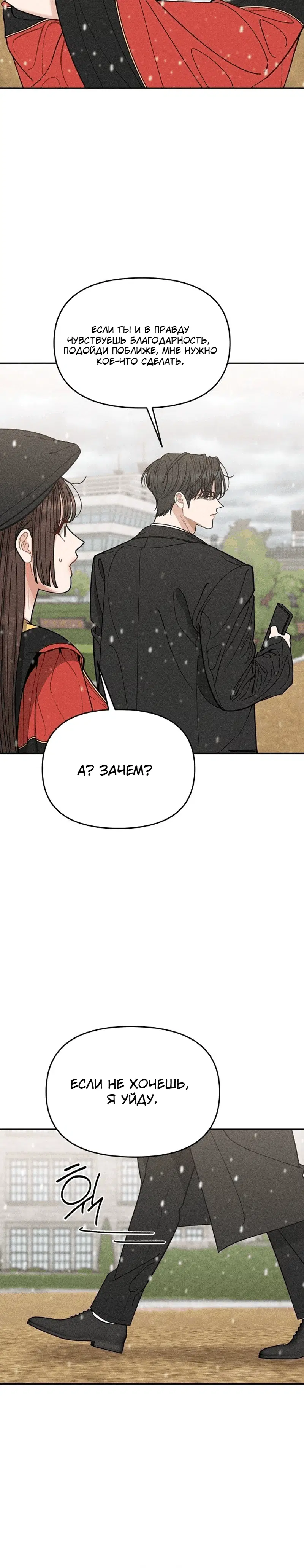 Page 9.001