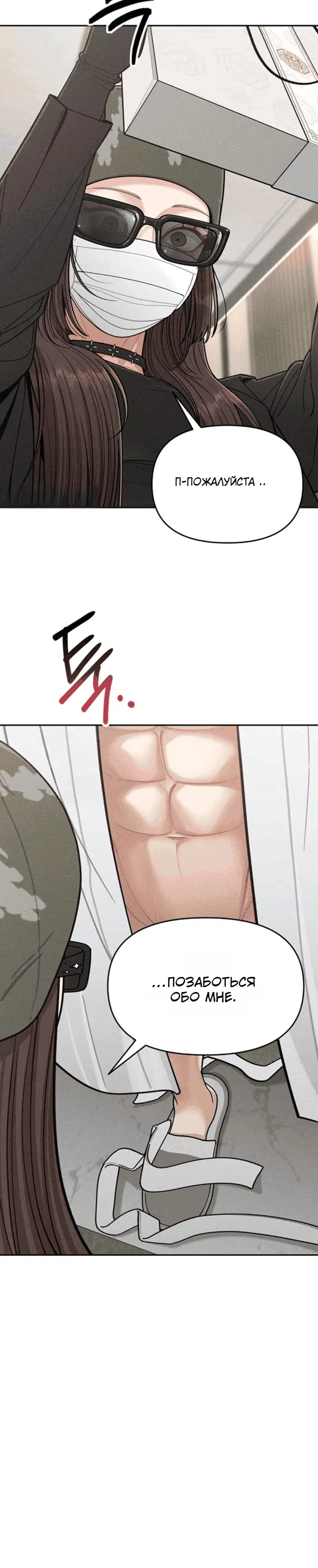 Page 9.001
