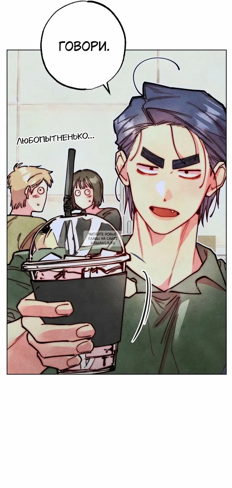 Page 15.000
