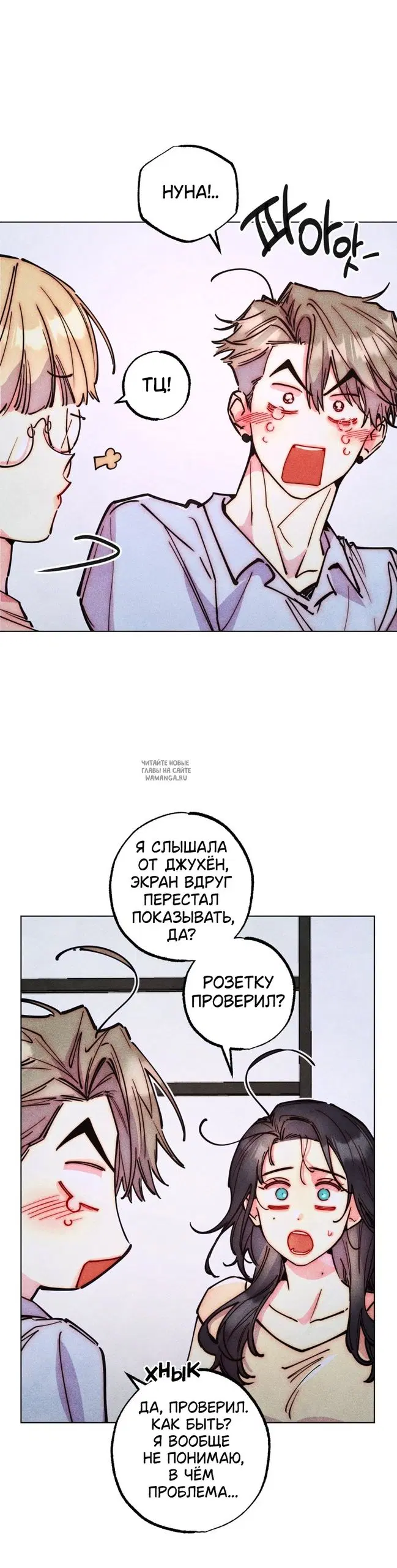 Page 17.000