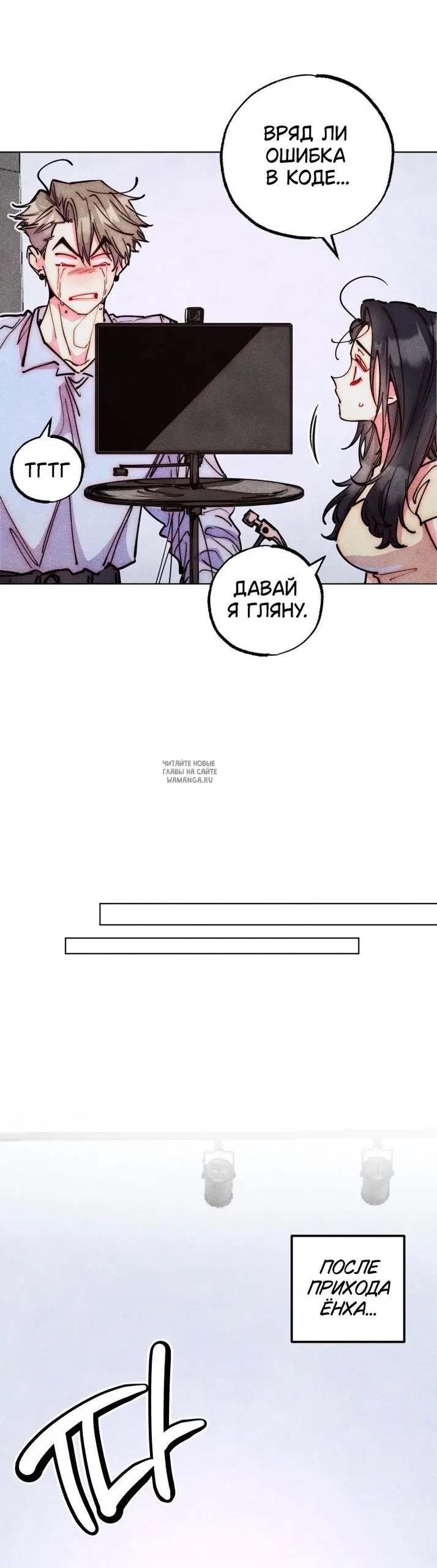 Page 18.000