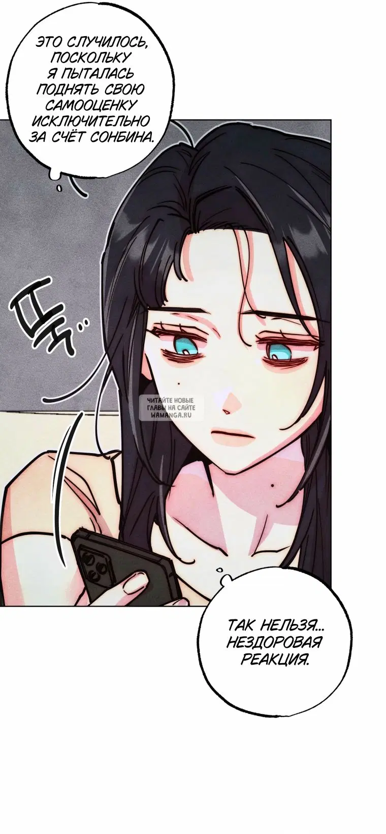 Page 19.000