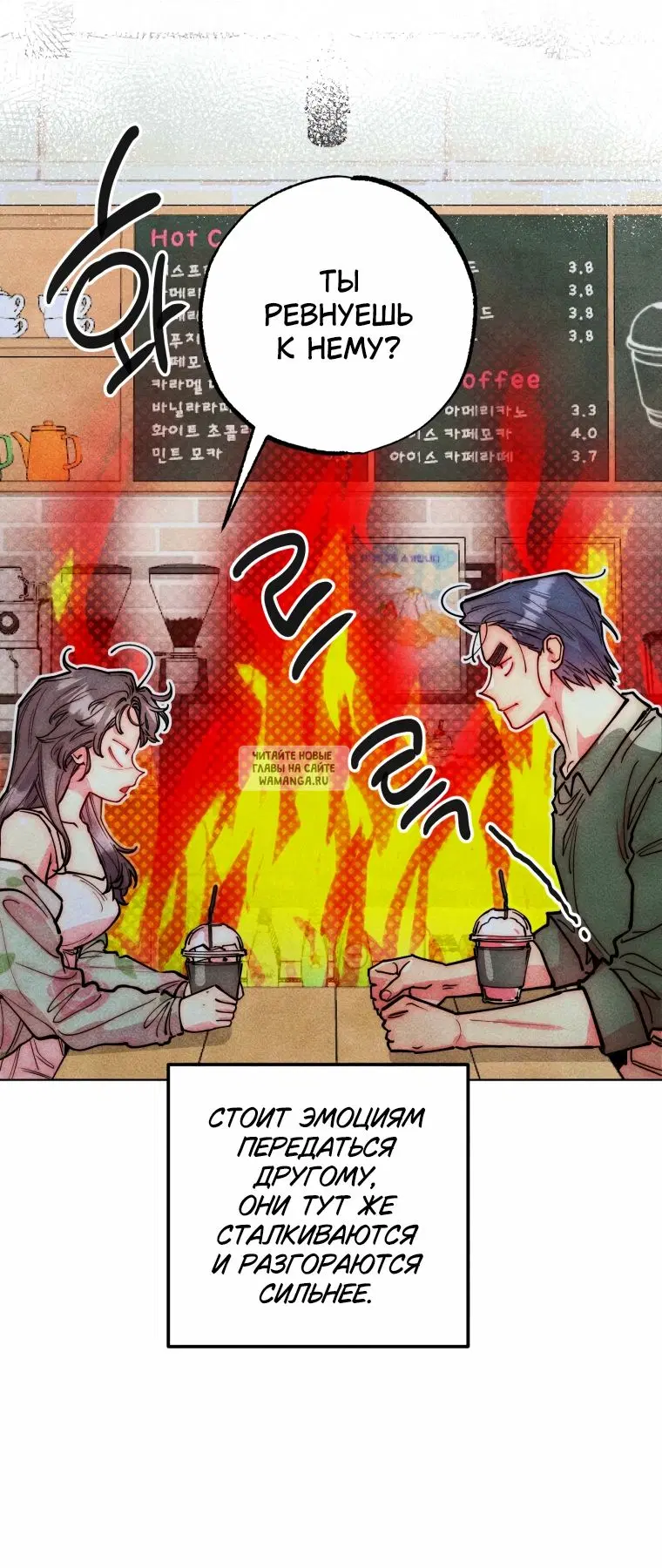 Page 19.000