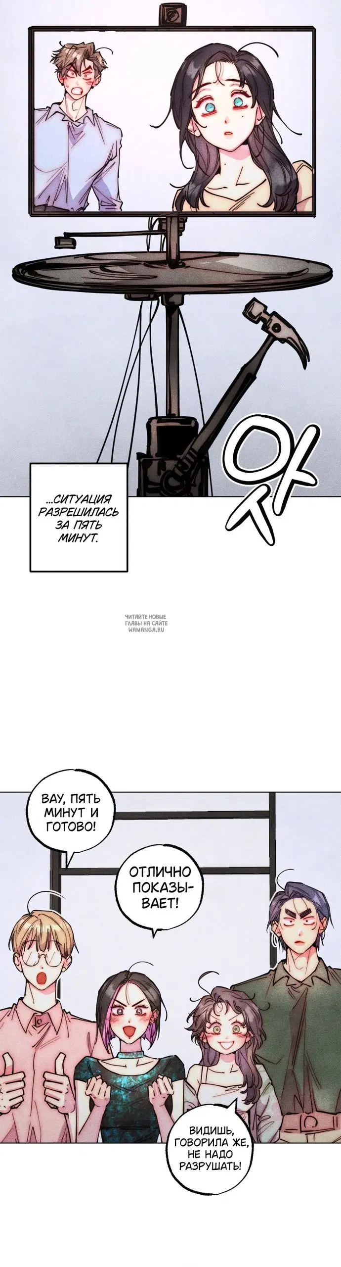 Page 19.000